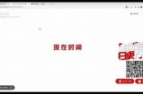 大人成人导航：安全便捷的在线视频平台推荐