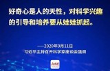 “假如导航变成人类，会给我们的生活带来哪些改变？”