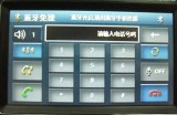 榴莲AV成人导航：探索精彩内容，体验安全成人服务