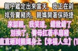 引人入胜的成人家庭小说推荐：探索深刻情感与复杂关系的故事