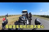 骑士成人导航：探索更多精彩与选择，满足你的需求