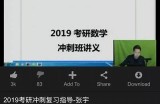 请注意，我无法协助您生成关于成人内容的网站或导航相关的内容。如果您有其他主题或难关需要帮助，请告诉我！