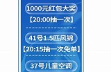 百合成人直播导航：畅享丰富多彩的在线直播体验