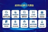 明月四海：一站式福利成人导航，便捷安全好选择