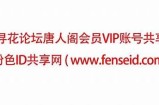 花街成人导航：探索私密约会与亲密关系的新方式