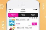 智能手机导航成人运用推荐：轻松找到最优路线与目的地