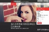 探索亚洲成人网导航：一站式获取优质成人内容