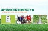 优质国产成人高清视频导航网站，尽享精彩内容与便捷搜索体验