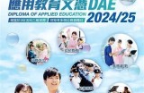 成人本科阶段是否开设导航专业及相关信息检视