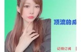 天竺成人导航：探索精彩成人内容的最佳平台