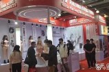 成人用品展览会导航：完整指南与展品推荐，让你轻松找到心仪产品！