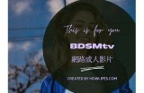 推荐优质成人品牌视频，导航你的观看体验与选择！