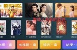 下载成人资讯APP导航，获取最新趣闻与动态