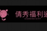 小鬼成人导航：探索安全有趣的成人内容世界