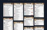 无毒成人导航：安全无害的成人内容资源平台推荐