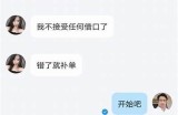 成人免费约会导航平台，轻松找到合适伴侣的最佳选择