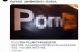 500成人大导航：一站式预约服务，简单便捷的成人内容导航平台