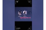 四虎成人综合导航：国内优秀成人内容平台推荐与使用指南