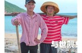 成人兄弟导航：探索兄弟情谊与成长的精彩之旅