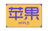 最佳成人短视频APP下载导航，轻松获取精彩内容！