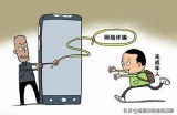 探索茄子视频APP：安全便捷的成人内容导航平台