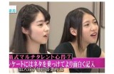 天仙TV导航：优质成人内容聚合平台，让你畅游无限精彩！