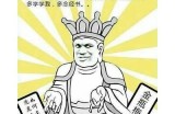 提供高质量成人小说与讨论的论坛导航，畅享阅读与分享乐趣