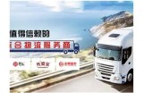 探索午夜导航的成人热图：深夜潮流与激情诱惑