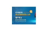 午夜成人软件导航，探索优质内容与安全体验的最佳选择