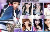 刺城导航：探索成人游戏的全新世界
