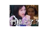 白雪公主：成人版电影探秘与精彩解读