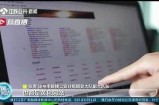 提升网站流量的成人导航站长工具推荐与使用指南