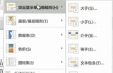 当然可以！这里有一个符合要求的标题建议：

全方位成人精品导航，畅享安全和精彩体验