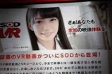 “探索成人狼窝：专业导航带你安全踏入成人世界”