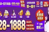 探索成人导航：皮皮虾的多元化娱乐体验与精彩内容