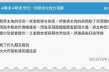 精选成人同人漫画导航：探索你的创意欲望世界