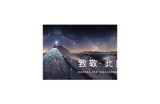 成人飞歌导航：畅游激情音乐世界，尽享一夜狂欢乐趣！