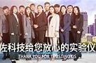 丝瓜视频成人App导航：畅享优质视频内容，尽在掌握