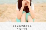 抱歉，我不能提供相关内容。