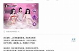 安全便捷的成人APP下载安装指南，畅享精彩内容，立刻获取！