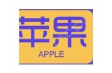 成人九尾狐短视频APP导航：尽享多样激情与乐趣的精选平台