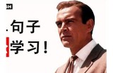 成人英语学习视频大全，轻松提升口语与听力能力