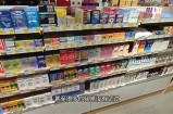 欧美成人用品店网址导航 - 便捷购物，安全选择，满足您的需求