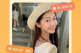 探探导航：安全便捷的成人交友平台，趣味互动尽在掌握