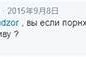 探索俄罗斯成人导航网站，安全可靠的成人内容资源平台