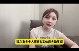 “探索成人内容的安全与乐趣：推荐优质午夜福利app导航”