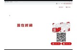 黄海茫茫成人导航 - 探索无限可能与激情的世界