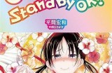 推荐优质成人漫画APP，畅享无限精彩资源！