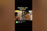 在线成人搭讪技巧指南：轻松开启聊天新模式