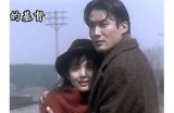 想爱成人？优必伤的真相与对策解析